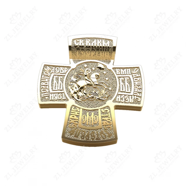 Cross &quot;George the Victorious&quot;