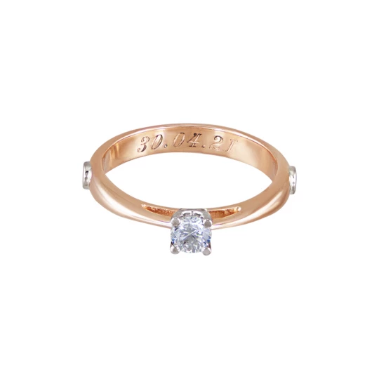 Engagement ring "Symbols of love"