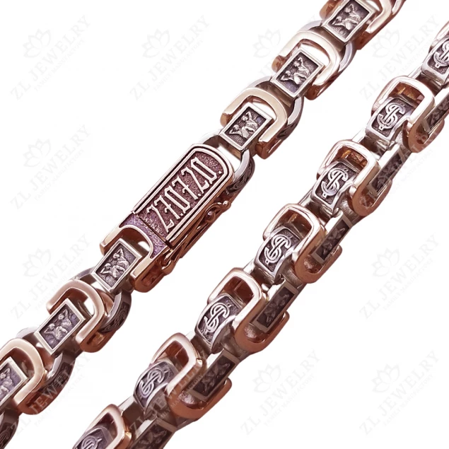 &quot;Gemini&quot; chain Photo-2
