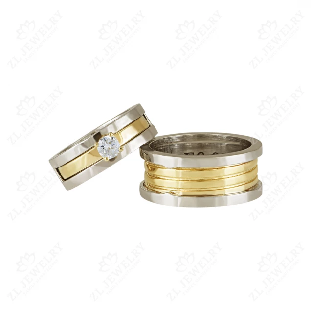 Wedding ring &quot;Solar extravaganza&quot; Photo-1