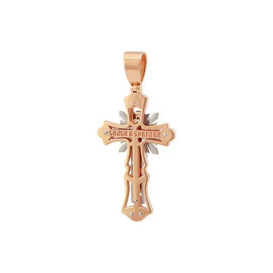 &quot;Rays&quot; cross in red gold
