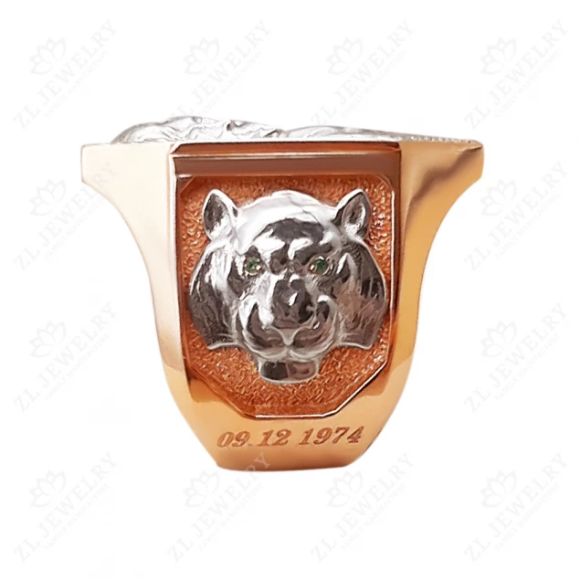 &quot;Values&quot; ring Photo-1