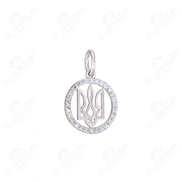 Pendant &quot;Invincible&quot;