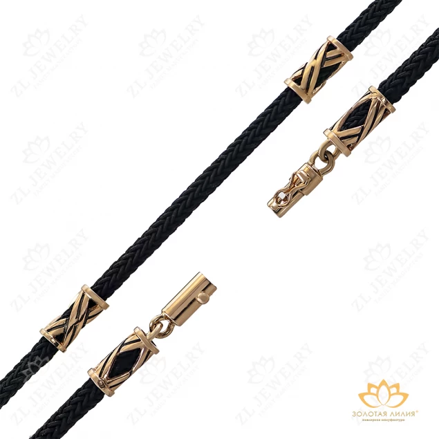 Rope &quot;Armor of God&quot; Photo-2