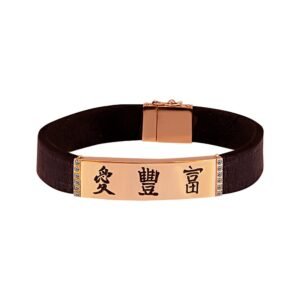 Bransoletka "Hieroglify"