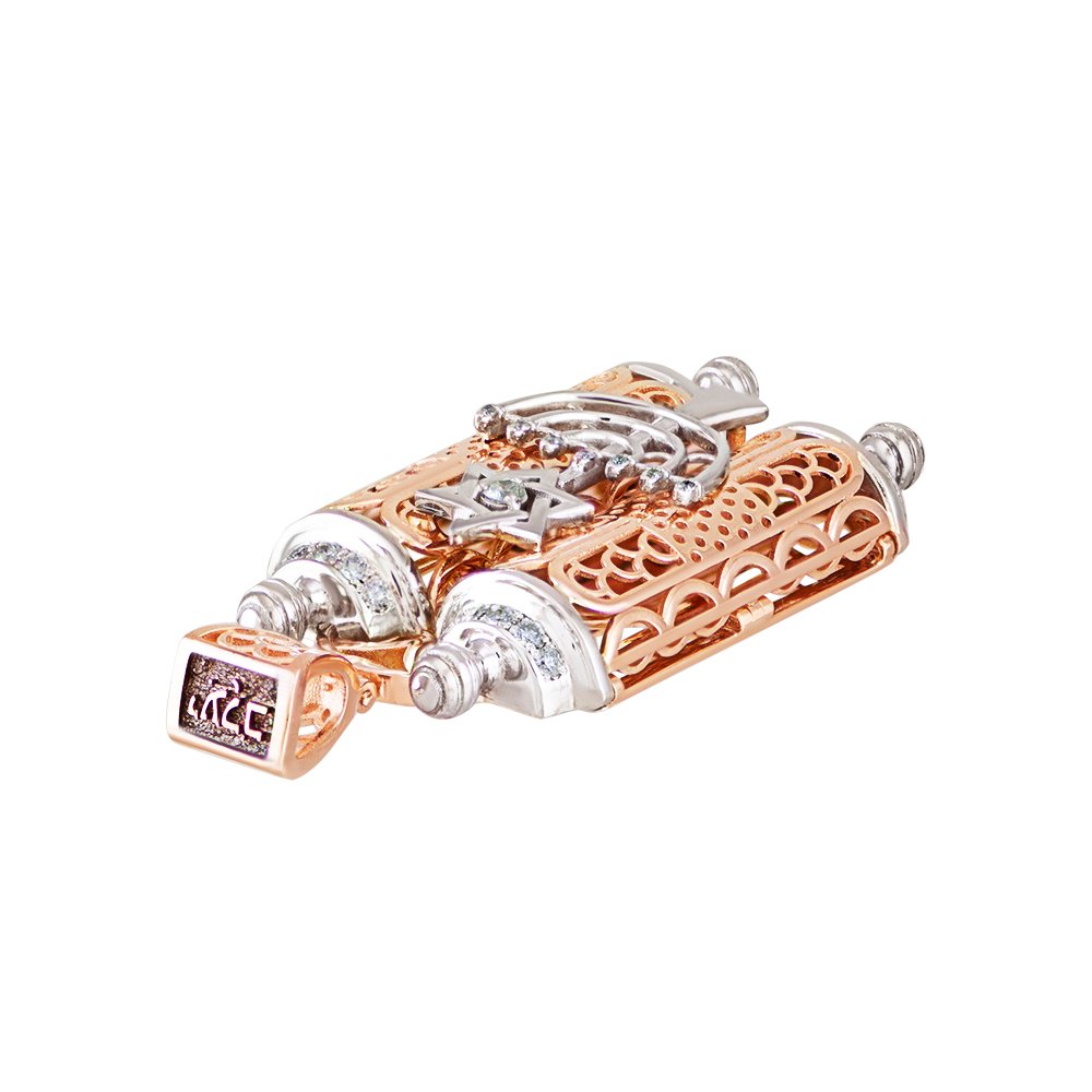 Wisiorek z menorą, zwojem Tory, dwiema Tablicami Przymierza i Gwiazdą Dawida - obrazek 6