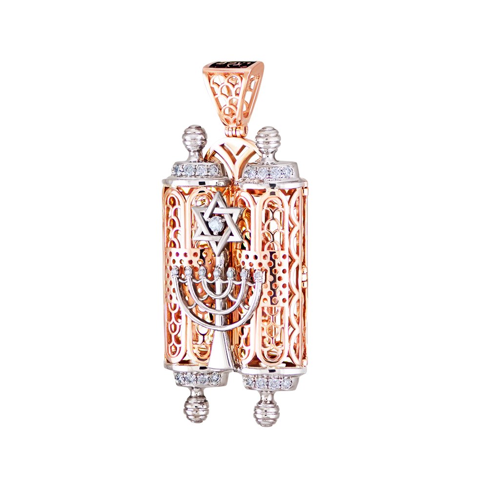 Wisiorek z menorą, zwojem Tory, dwiema Tablicami Przymierza i Gwiazdą Dawida