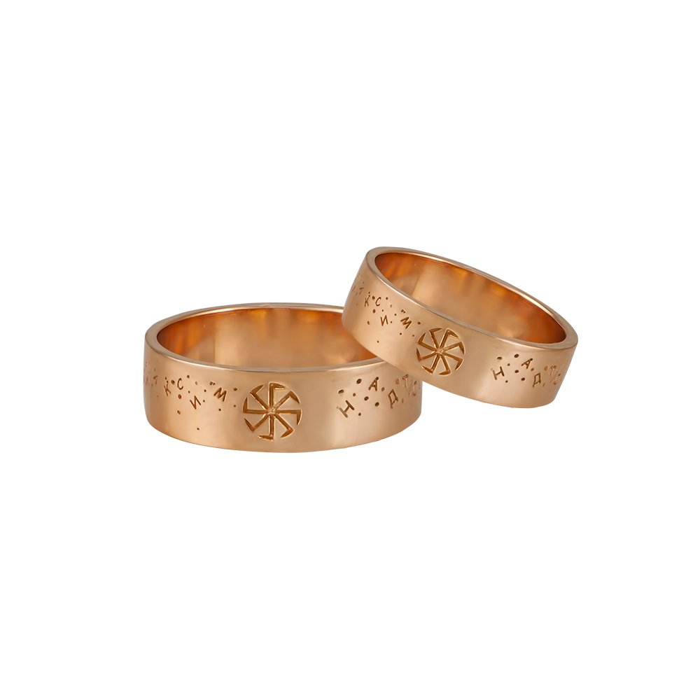 Obrączki ślubne - obrazek 5