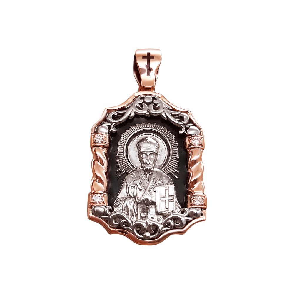 Ikona z twarzą Mikołaja Cudotwórcy