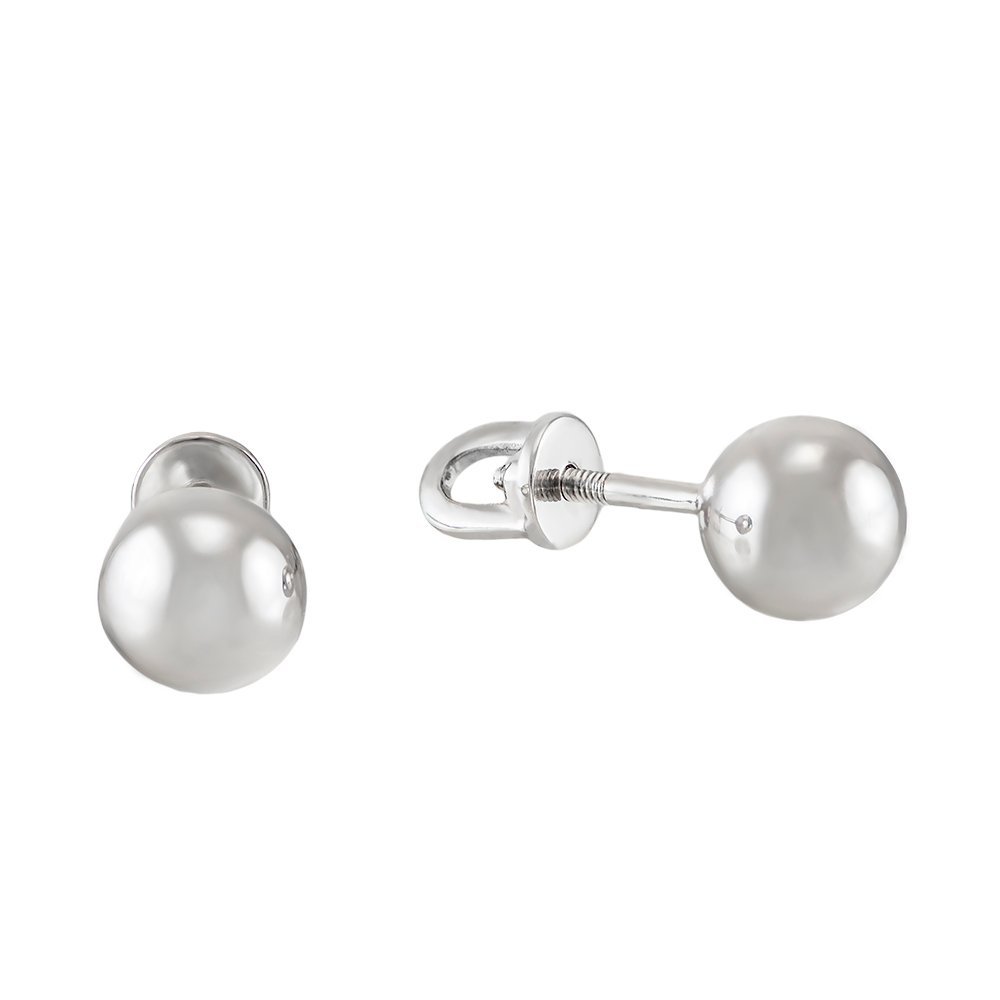 Zawieszki "Kulki" z białego złota