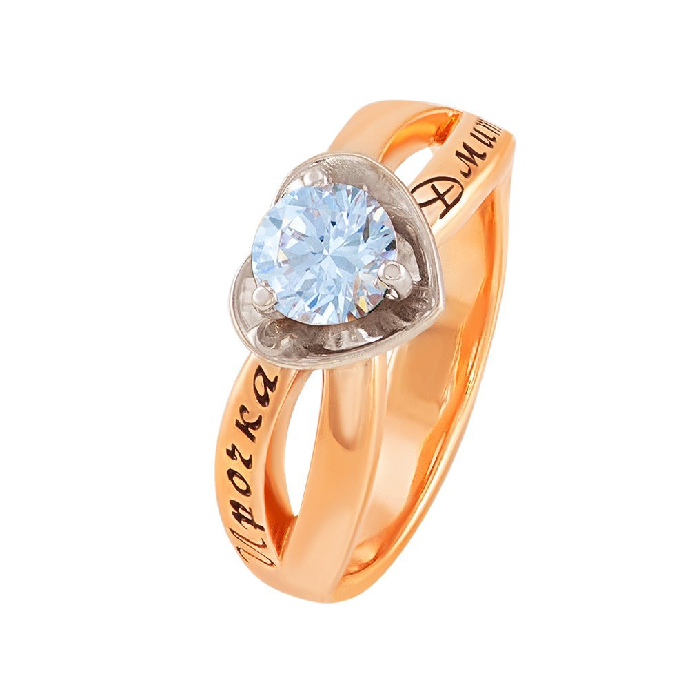 Pierścionek "Love Edge"