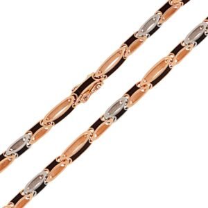 Łańcuch "Нarmonii"