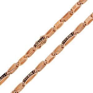 Łańcuszek "Nikita"