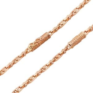 Łańcuszek z Modlitwą Pańską