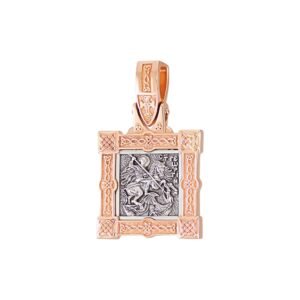 Ikona "Jerzy Zwycięzca"