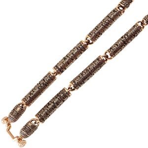 Łańcuszek "Original"