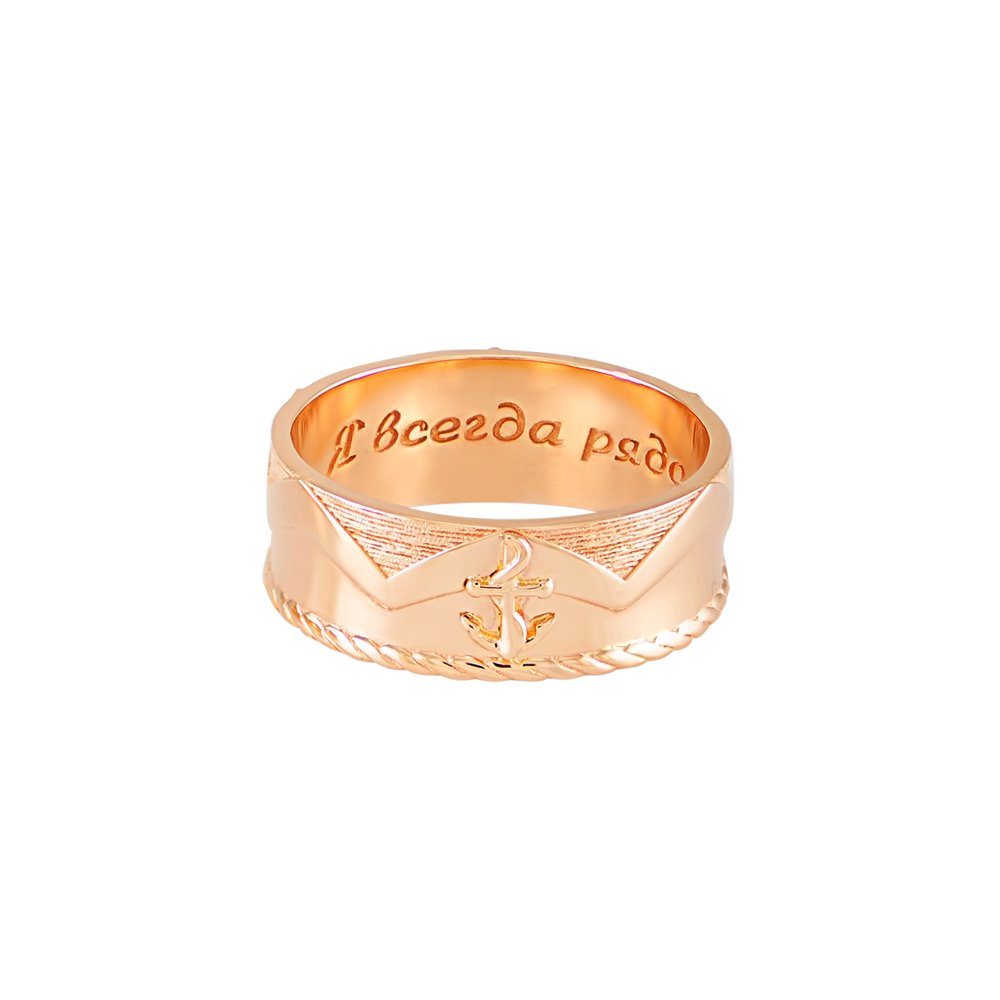 Obrączka ślubna "Memori"