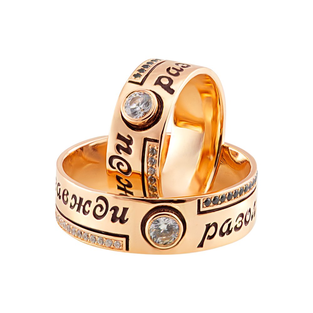 Wedding ring "Always together" - Image 2