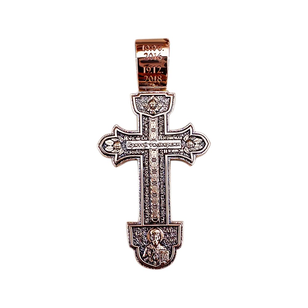 Хрест з чорнінням в красному золоті - Зображення 2