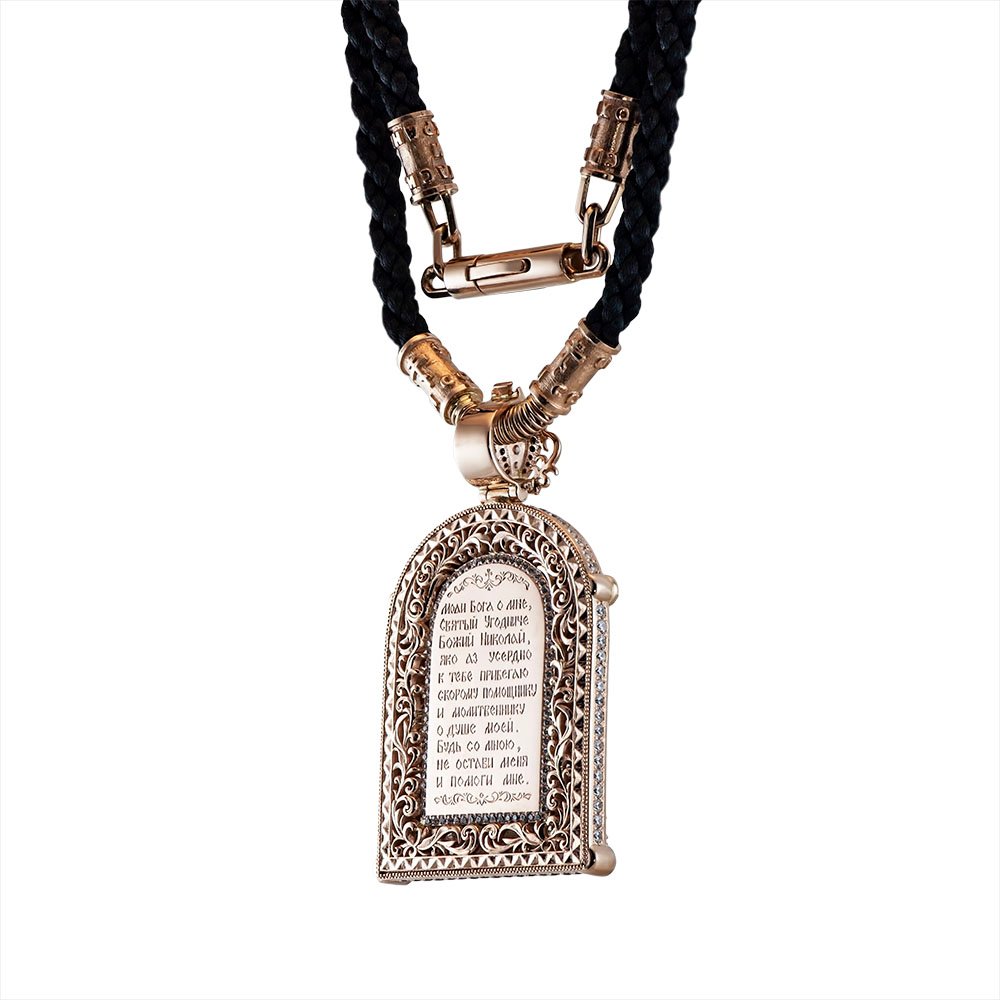 Icon "Nicholas the Wonderworker" with an openwork frame - Image 2