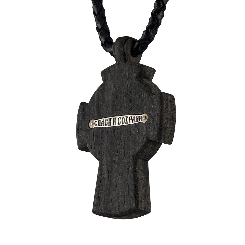 Cross on a tree - Image 4