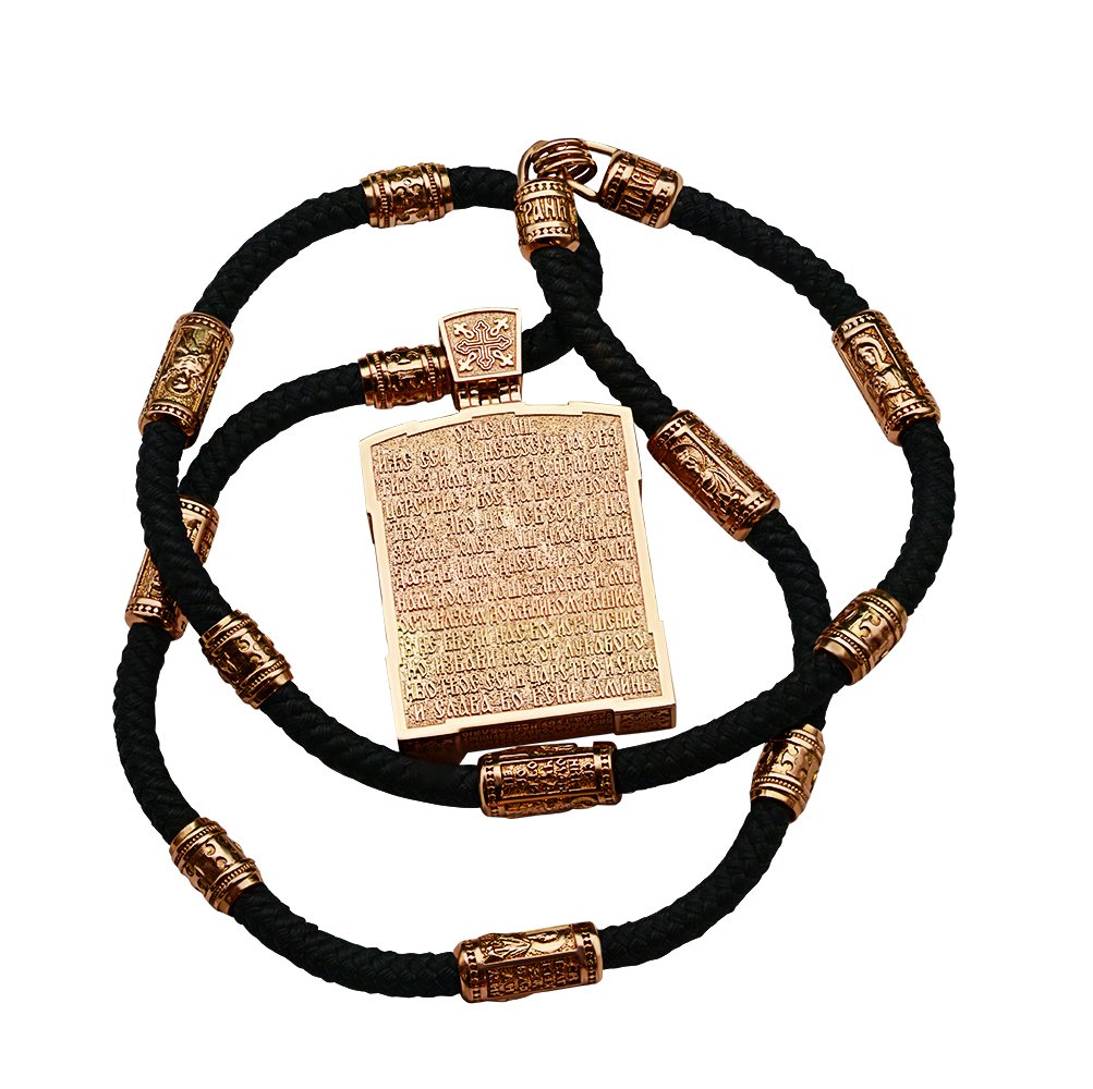 Ikona "Mikołaj Cudotwórca" z modlitwą - obrazek 3