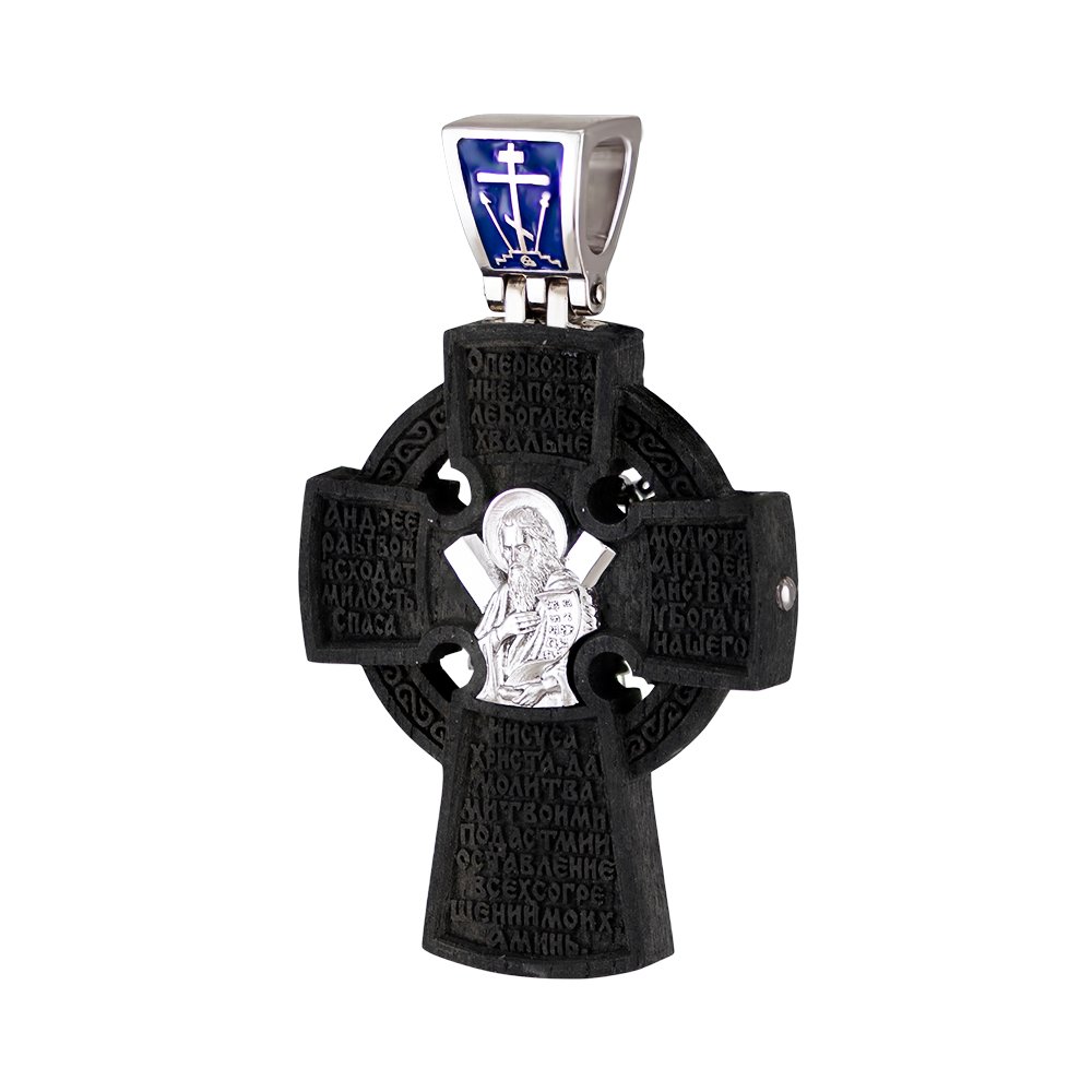 Krzyż "Andrei Pervozvanny" - obrazek 2