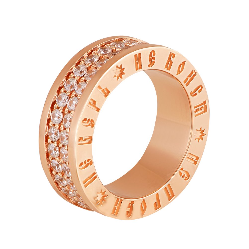 Right "Never give up" - Image 2