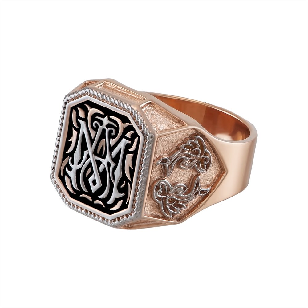 Signet "Eastern wisdom" with blackening - Image 2