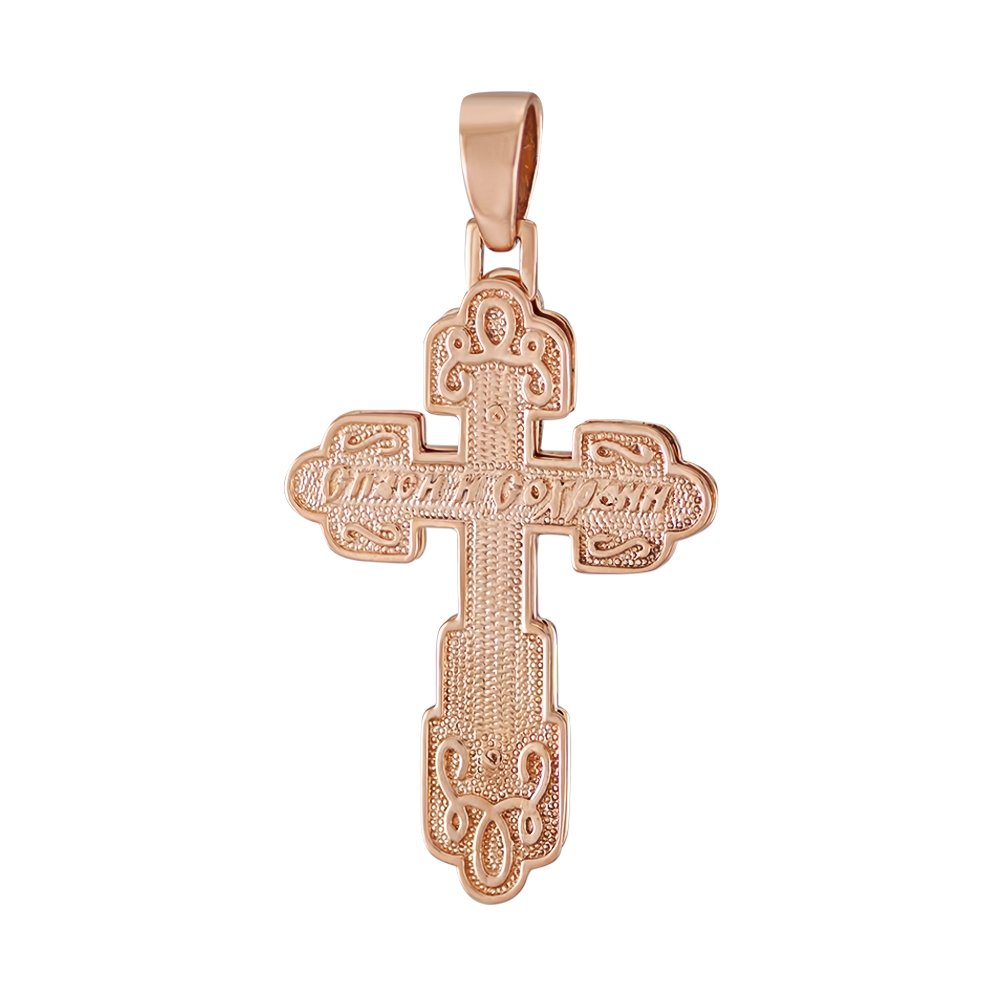 Simple cross with enamel - Image 3
