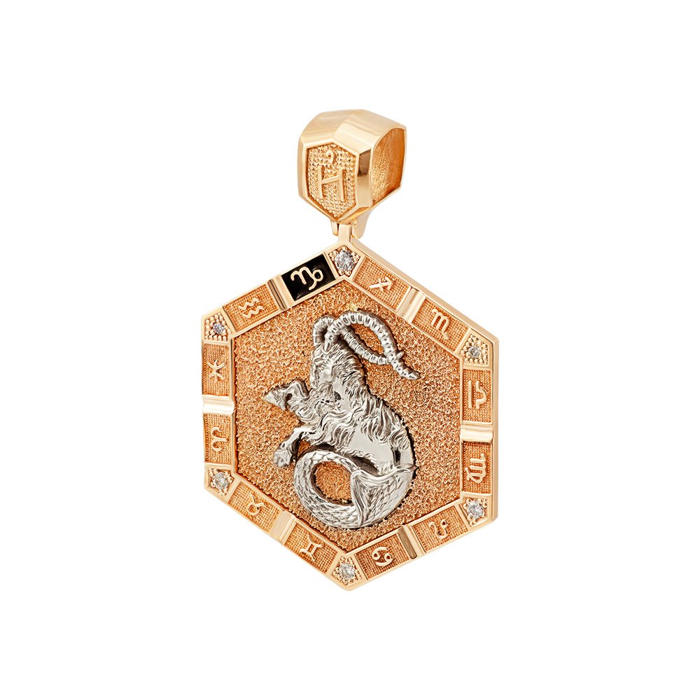 Wisiorek "Moc Zodiaku" - obrazek 6